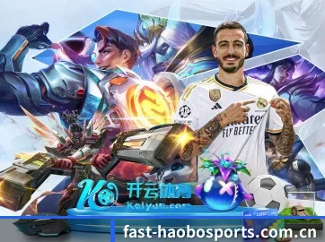 好博体育网站 APP